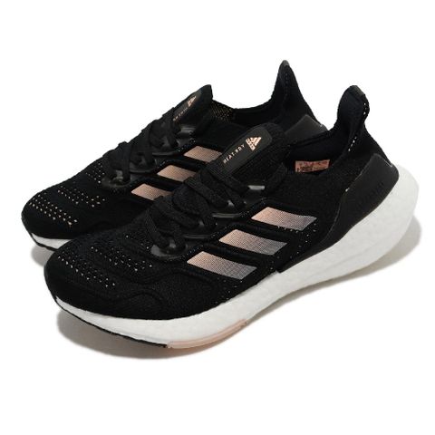 ADIDAS 愛迪達 慢跑鞋 Ultraboost Heat.RDY W 女鞋 黑 粉紅 透氣 襪套式 運動鞋 緩震 H01174