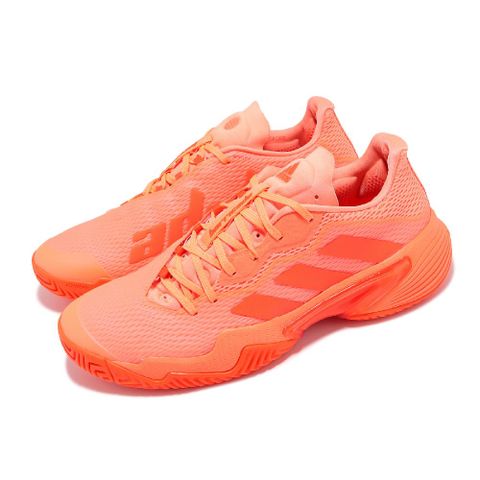 adidas 愛迪達 網球鞋 Barricade W 女鞋 橘 緩震 支撐 抗扭 訓練 運動鞋 GW3816