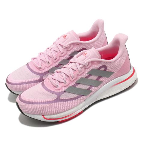 ADIDAS 愛迪達 慢跑鞋 Supernova + 女鞋 路跑 緩震 輕量 透氣 粉 銀 FX6671