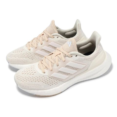 ADIDAS 愛迪達 慢跑鞋 Pureboost 23 W 女鞋 象牙白 米白 Boost 緩衝 運動鞋 IF1535