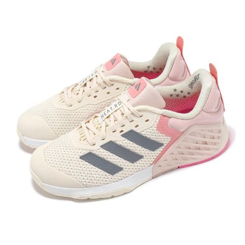 ADIDAS 愛迪達 訓練鞋 Dropset 3 Trainer W 女鞋 粉 支撐 多功能 運動鞋 ID8635