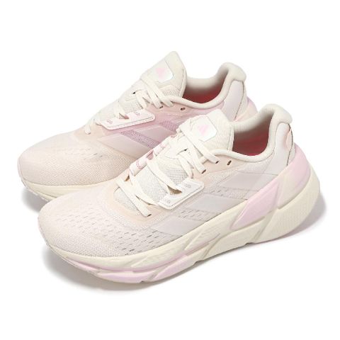 ADIDAS 愛迪達 慢跑鞋 Adistar CS 2 W 女鞋 粉 雙密度中底 弧形大底 運動鞋 ID0373