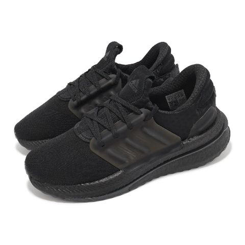 ADIDAS 愛迪達 慢跑鞋 X_PLRBOOST 女鞋 黑 Boost 緩衝 拼接 運動鞋 HP3141