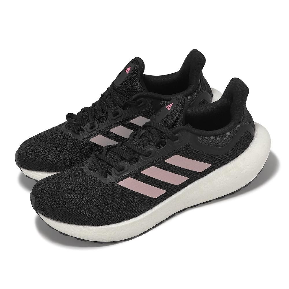 ADIDAS 愛迪達   慢跑鞋 Pureboost Jet W 女鞋 黑 粉 緩衝 BOOST 運動鞋 HP9030