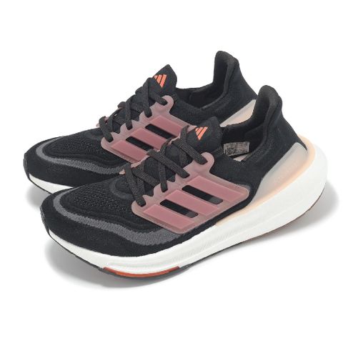 ADIDAS 愛迪達 adidas 愛迪達 慢跑鞋 Ultraboost Light W 女鞋 黑 粉紅 緩震 襪套 運動鞋 HQ6349