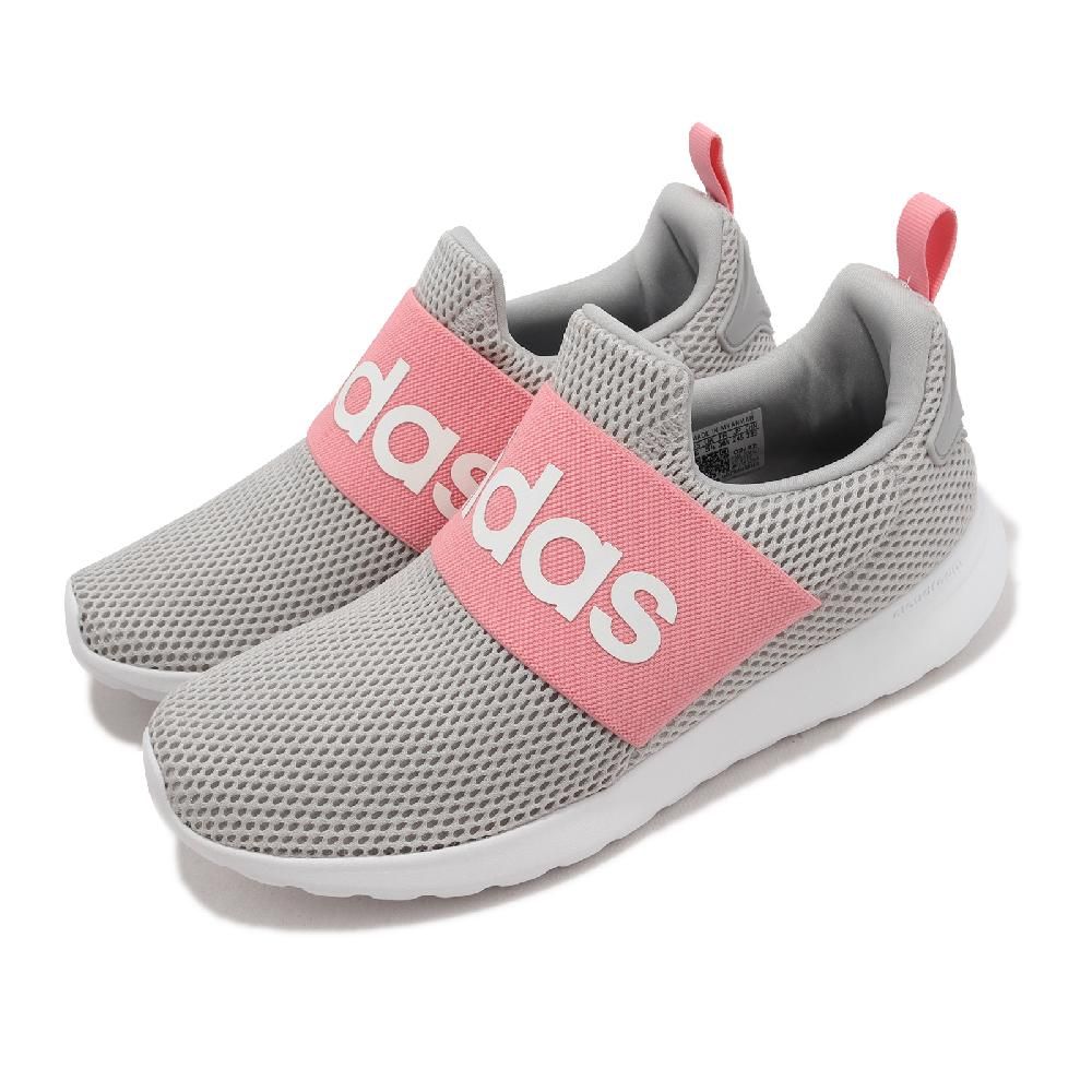 Kids adidas deals lite racer