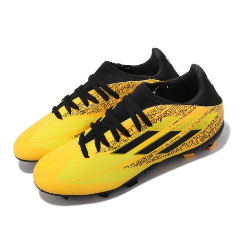 adidas 愛迪達 足球鞋 X SpeedFlow Messi.3 FG J 中童 黑 黃 梅西 草皮 膠釘 GW7420