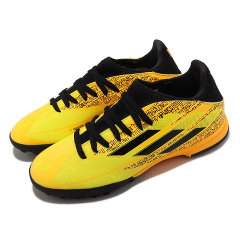adidas 愛迪達 足球鞋 X Speedflow Messi.3 TF J 童鞋 中童 碎釘 黃 黑 梅西 人工草皮 GW7424