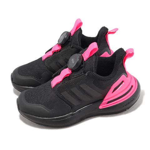 adidas 愛迪達 童鞋 RapidaSport Boa K 中童 小朋友 防潑水 黑 粉紅 運動鞋 快速綁帶 IF0370