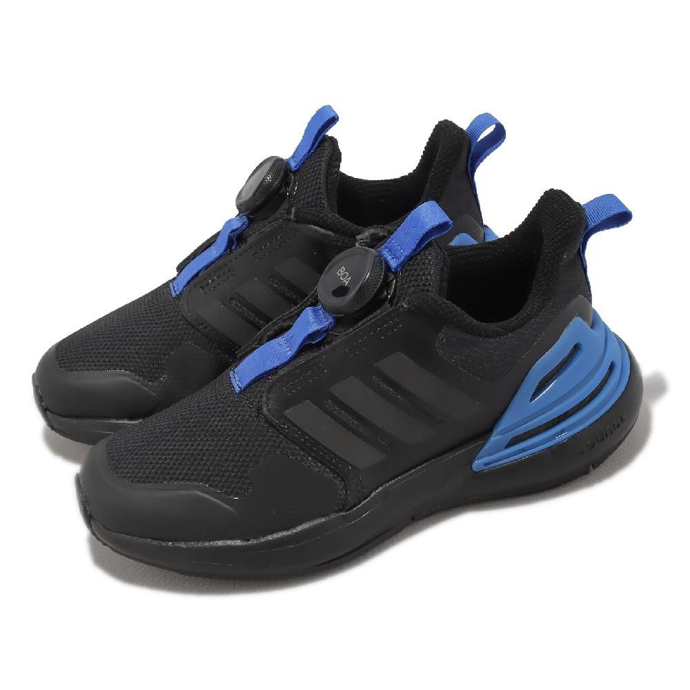 ADIDAS 愛迪達   童鞋 RapidaSport Boa K 中童 小朋友 防潑水 黑 藍 運動鞋 快速綁帶 IF0371