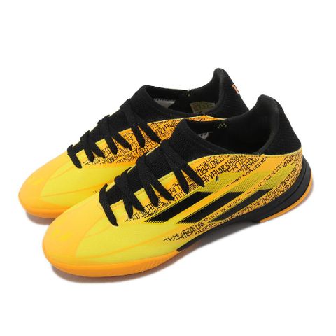 adidas 愛迪達 足球鞋 X Speedflow Messi.3 In J 中童 童鞋 黃 黑 梅西 室內場地 GW7422