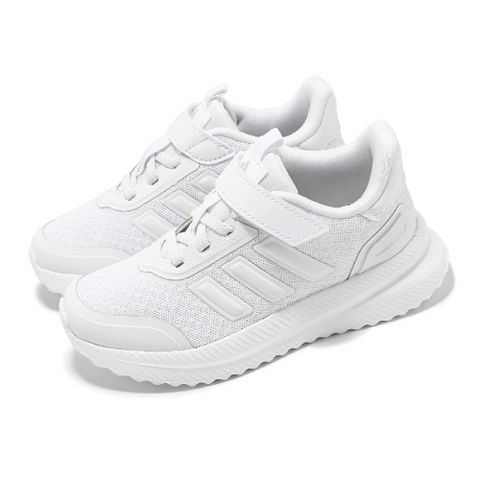 ADIDAS 愛迪達 慢跑鞋 X_Plrpath EL C 中童 白 小朋友 魔鬼氈 網布 緩衝 運動鞋 IE8471