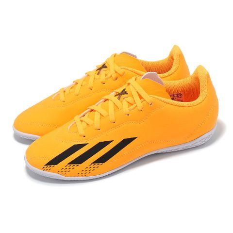 ADIDAS 愛迪達 足球鞋 X Speedportal.4 IN J 中童 黃 黑 小朋友 室內足球 運動鞋 GZ2450