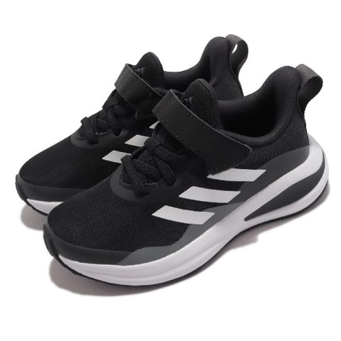 ADIDAS 愛迪達 童鞋 FortaRun EL K 中童 黑 白 魔鬼氈 小朋友 運動鞋 H04120