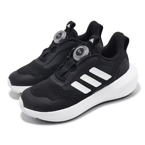 ADIDAS 愛迪達 慢跑鞋 FortaRun 3.0 BOA K 中童 黑白 旋鈕 小朋友 緩衝 運動鞋 IF4126