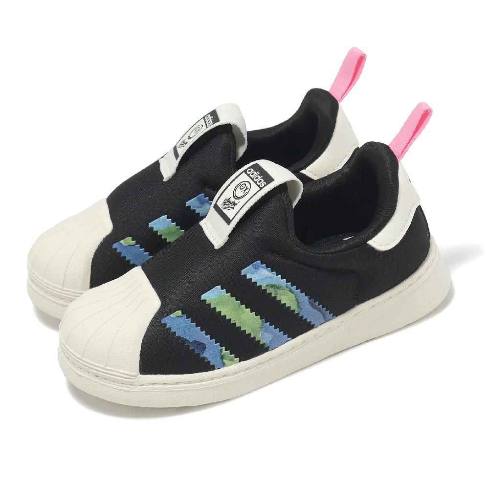 ADIDAS 愛迪達 adidas 愛迪達 x ANDR&Eacute; SARAIVA 休閒鞋 Superstar 360 I 小童 聯名 小朋友 學步鞋 GY9154