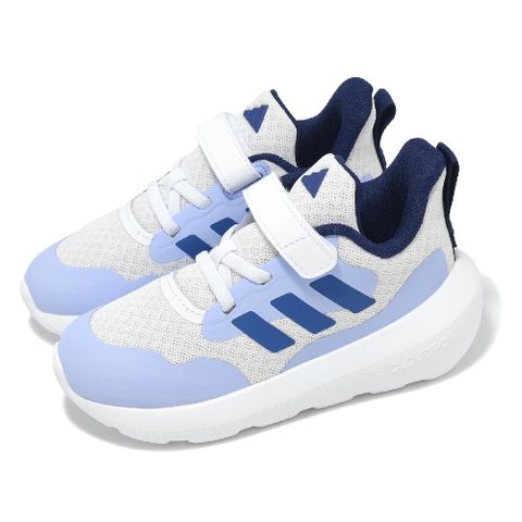 ADIDAS 愛迪達 童鞋 FortaRun 3.0 EL I 藍 小童 學步鞋 運動鞋 魔鬼氈 IF4105