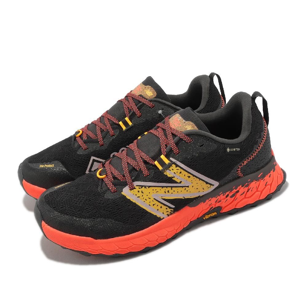 New balance 88 hot sale v7 gtx