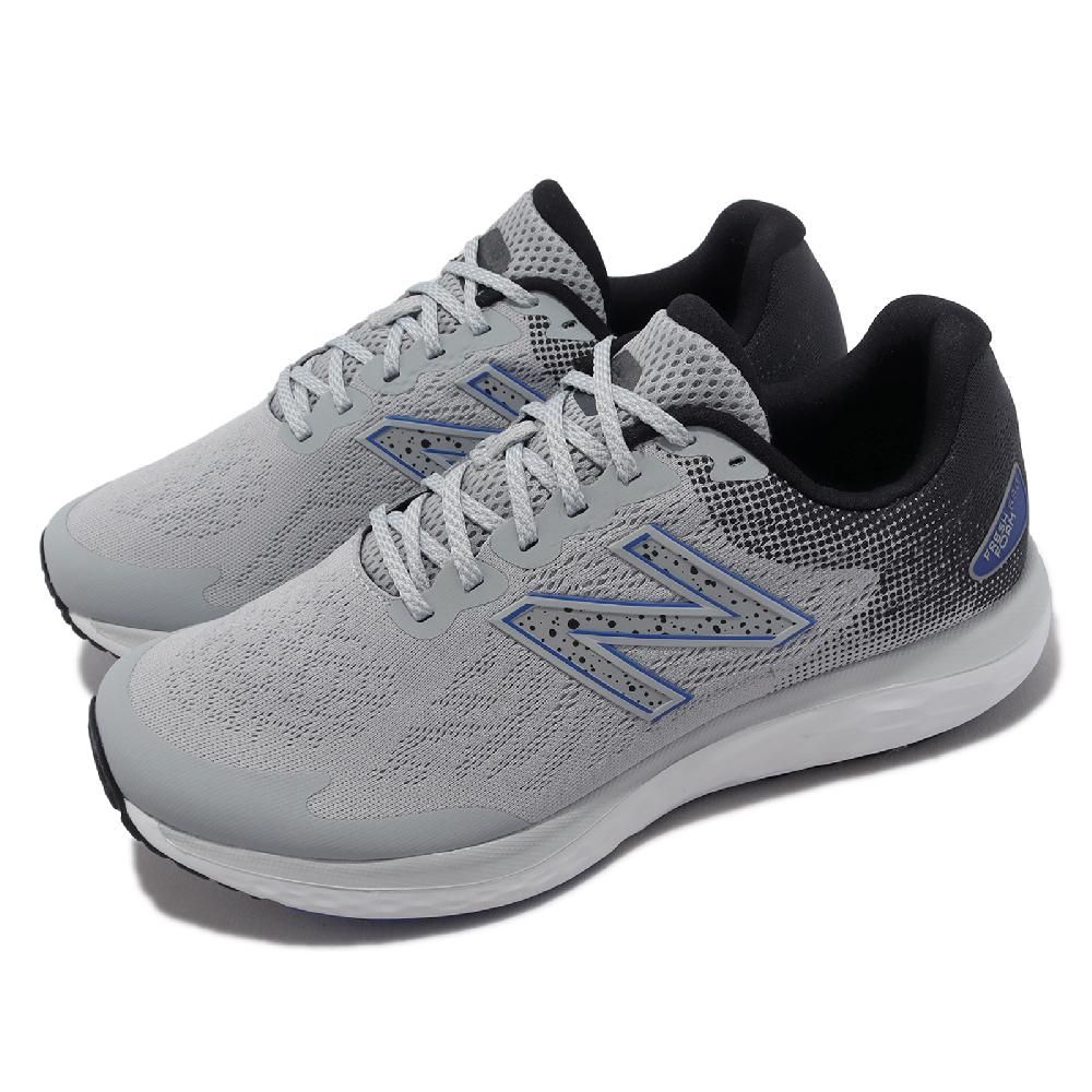 Womens new balance 88 on sale v7