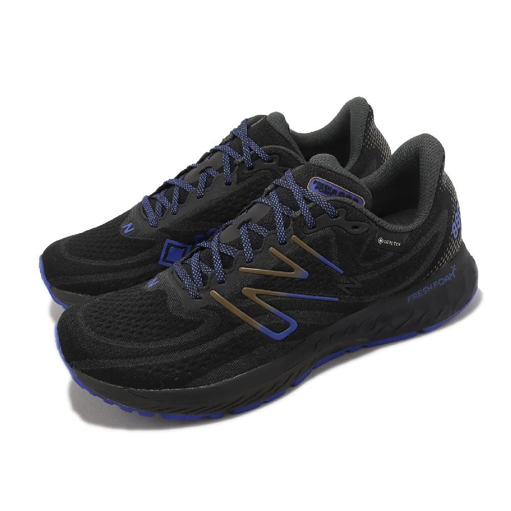 New Balance 紐巴倫慢跑鞋880 V13 2E 寬楦男鞋黑藍防水緩震反光運動鞋