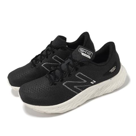 NEW BALANCE 紐巴倫 慢跑鞋 Fresh Foam X EVOZ V3 2E 男鞋 寬楦 灰 白 緩震 運動鞋 NB MEVOZFK3-2E