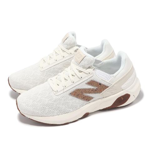 New Balance 紐巴倫 紐巴倫 慢跑鞋 Fresh Foam X 1440 2E 寬楦 男鞋 米白 棕 緩震 運動鞋 NB M1440CU1-2E