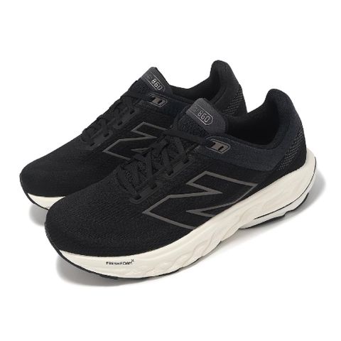 NEW BALANCE 紐巴倫 慢跑鞋 Fresh Foam X 860 V14 2E 寬楦 黑 男鞋 緩震 運動鞋 NB M860K14-2E