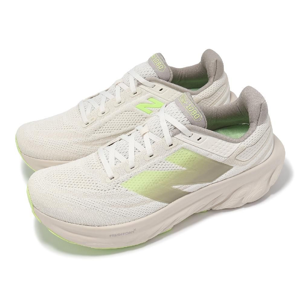 NEW BALANCE  紐巴倫 慢跑鞋 Fresh Foam X 1080 V13 2E 男鞋 寬楦 淺青檸綠 運動鞋 NB M1080LUM-2E