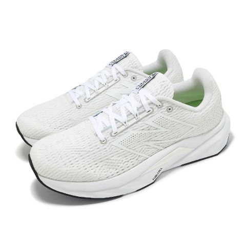 New Balance 紐巴倫 紐巴倫 慢跑鞋 FuelCell Propel V5 2E 男鞋 寬楦 白 緩衝 運動鞋 NB MFCPRLW5-2E