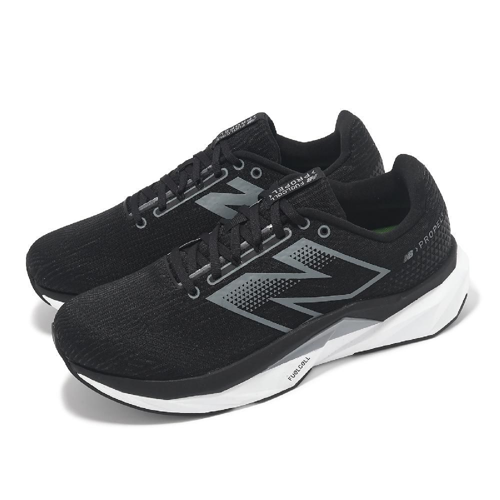 NEW BALANCE  紐巴倫 慢跑鞋 FuelCell Propel V5 2E 男鞋 寬楦 黑 白 緩衝 運動鞋 NB MFCPRLB5-2E