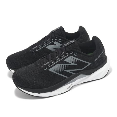 NEW BALANCE 紐巴倫 慢跑鞋 FuelCell Propel V5 2E 男鞋 寬楦 黑 白 緩衝 運動鞋 NB MFCPRLB5-2E