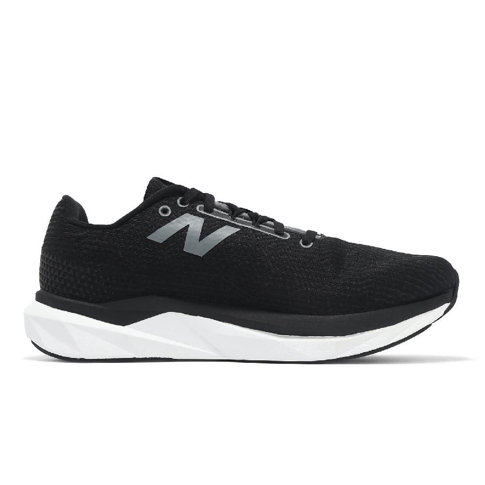 NEW BALANCE  紐巴倫 慢跑鞋 FuelCell Propel V5 2E 男鞋 寬楦 黑 白 緩衝 運動鞋 NB MFCPRLB5-2E