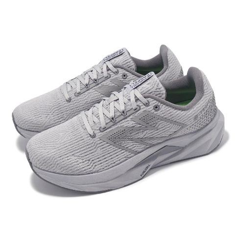 NEW BALANCE 紐巴倫 慢跑鞋 FuelCell Propel V5 2E 男鞋 寬楦 雨雲灰 幻影灰 運動鞋 NB MFCPRLG5-2E