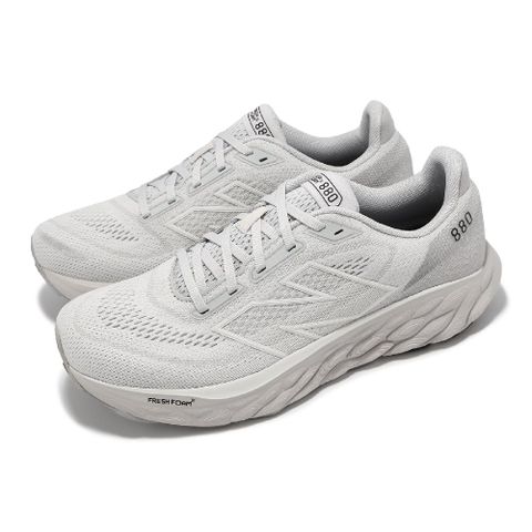 NEW BALANCE 紐巴倫 慢跑鞋 Fresh Foam X 880 V14 4E 男鞋 超寬楦 雨雲灰 緩衝 運動鞋 NB M880M14-4E