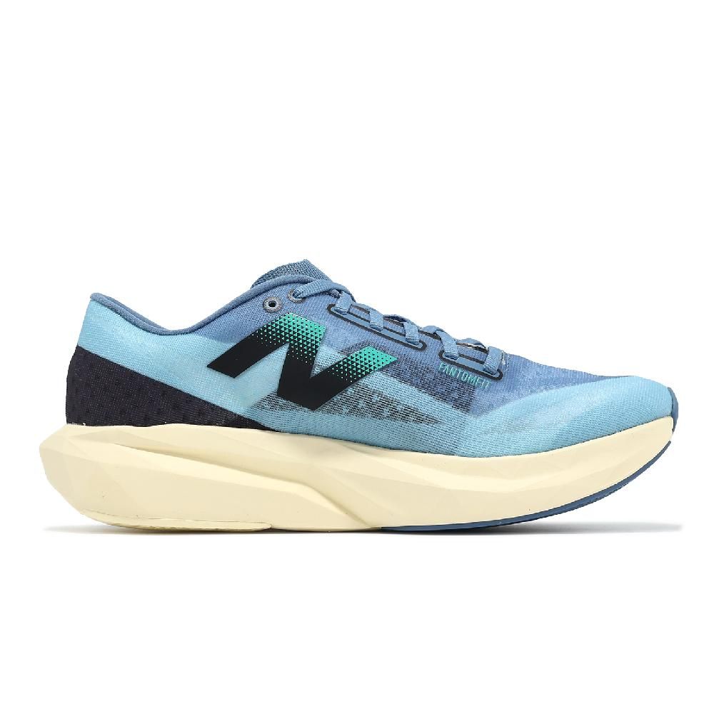 NEW BALANCE  紐巴倫 競速跑鞋 FuelCell Rebel V4 2E 男鞋 寬楦 鷺藍 鉻藍 輕量 運動鞋 NB MFCXCH4-2E