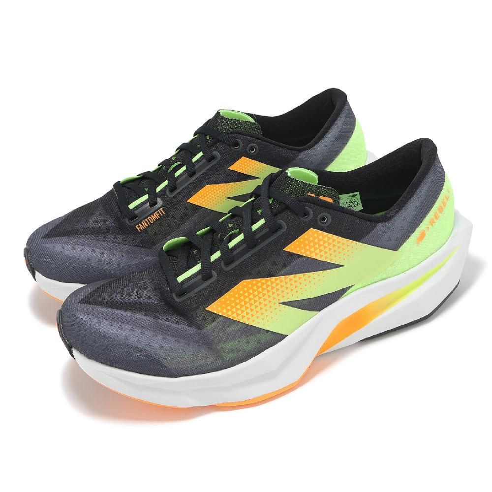 NEW BALANCE New Balance 紐巴倫 競速跑鞋 Fuelcell Rebel V4 2E 男鞋 寬楦 黑 石墨灰 輕量 運動鞋 NB MFCXCB4-2E