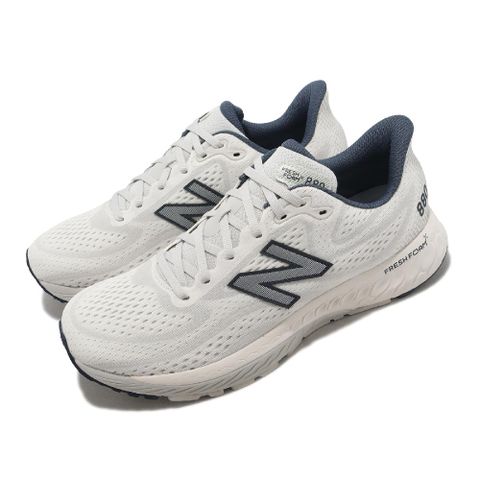 NEW BALANCE New Balance 紐巴倫 慢跑鞋 880 V13 2E 寬楦 男鞋 白 藍 緩震 運動鞋 路跑 NB M880S13-2E