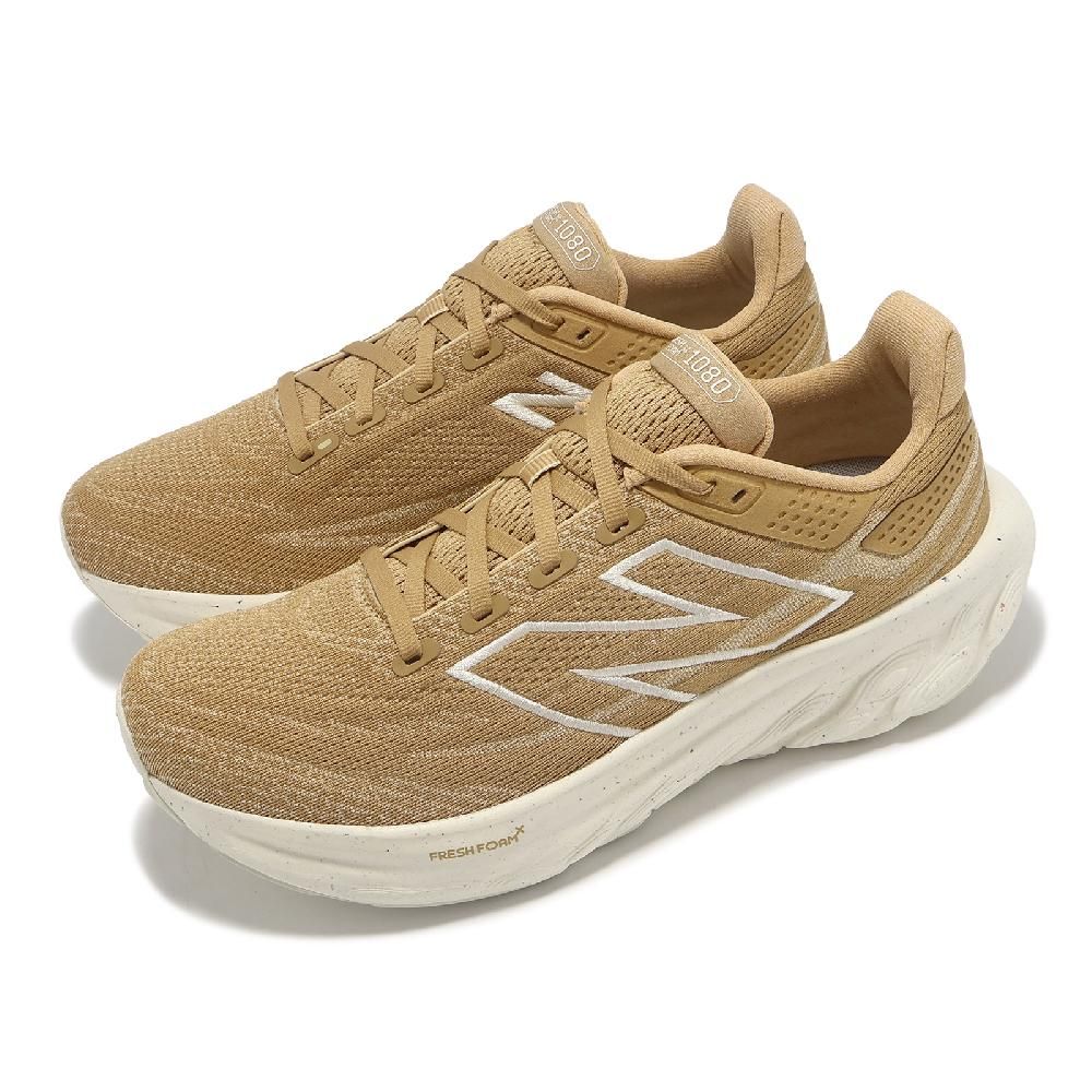 NEW BALANCE  紐巴倫 慢跑鞋 Fresh Foam X 1080 V13 D 寬楦 女鞋 奶茶棕 白 厚底 運動鞋 NB W1080N13-D