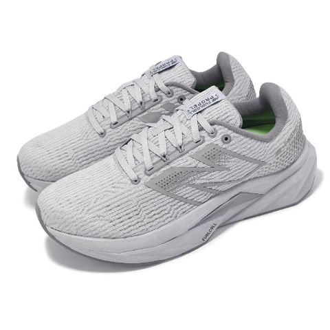 NEW BALANCE 紐巴倫 慢跑鞋 FuelCell Propel V5 D 寬楦 女鞋 雨雲灰 幻影灰 運動鞋 NB WFCPRLG5-D