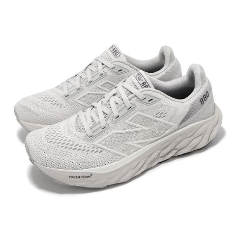 NEW BALANCE 紐巴倫 慢跑鞋 Fresh Foam X 880 V14 D 女鞋 寬楦 灰質 雨雲灰 運動鞋 NB W880M14-D