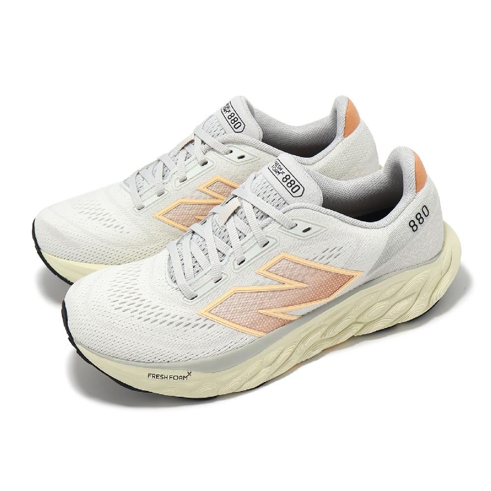 NEW BALANCE  紐巴倫 慢跑鞋 Fresh Foam X 880 V14 D 女鞋 寬楦 鏡灰 桃花粉 運動鞋 NB W880I14-D