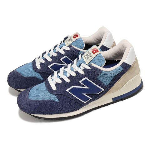 NEW BALANCE 紐巴倫 休閒鞋 996 男鞋 藍 麂皮 復古 經典 美製 NB U996TBD