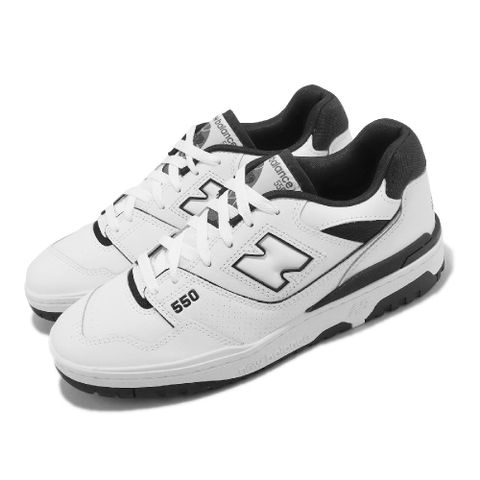 NEW BALANCE 紐巴倫 休閒鞋 550 男鞋 女鞋 黑 白 中性 復古 NB 皮革 BB550HA1D