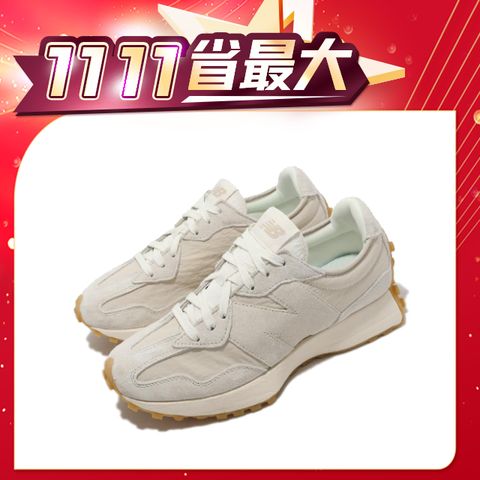 NEW BALANCE 休閒鞋 327 男鞋 女鞋 奶油灰 燕麥 焦糖底 麂皮 復古 大N NB MS327KC1-D