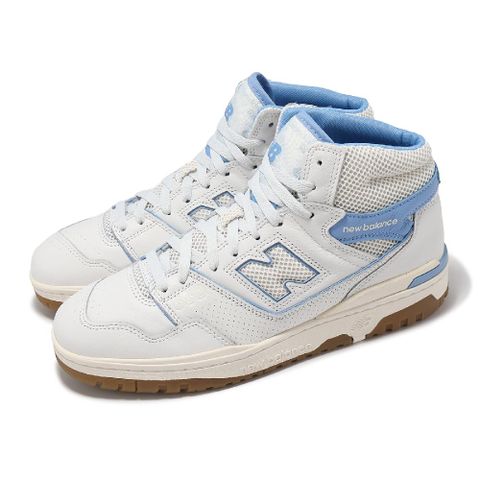 NEW BALANCE 紐巴倫 x Aime Leon 休閒鞋 650 男鞋 女鞋 白藍 聯名 麂皮 拼接 情侶鞋 NB BB650RR1-D