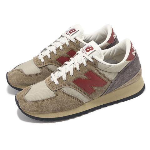 NEW BALANCE 紐巴倫 休閒鞋 730 男鞋 橘 紫 英製 麂皮 復古 NB  M730BBR-D