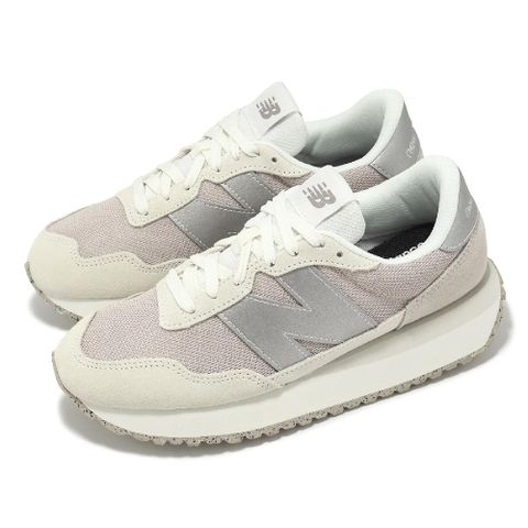 NEW BALANCE 紐巴倫 休閒鞋 237 女鞋 米白 灰 麂皮 拼接 緩衝 復古 NB WS237MSB-B