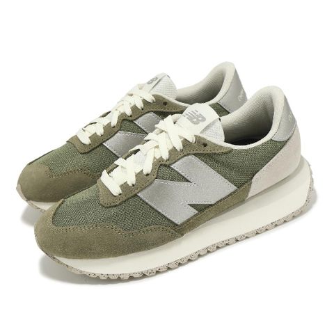 NEW BALANCE 紐巴倫 休閒鞋 237 女鞋 橄欖綠 銀 麂皮 拼接 緩衝 復古 NB WS237MSW-B