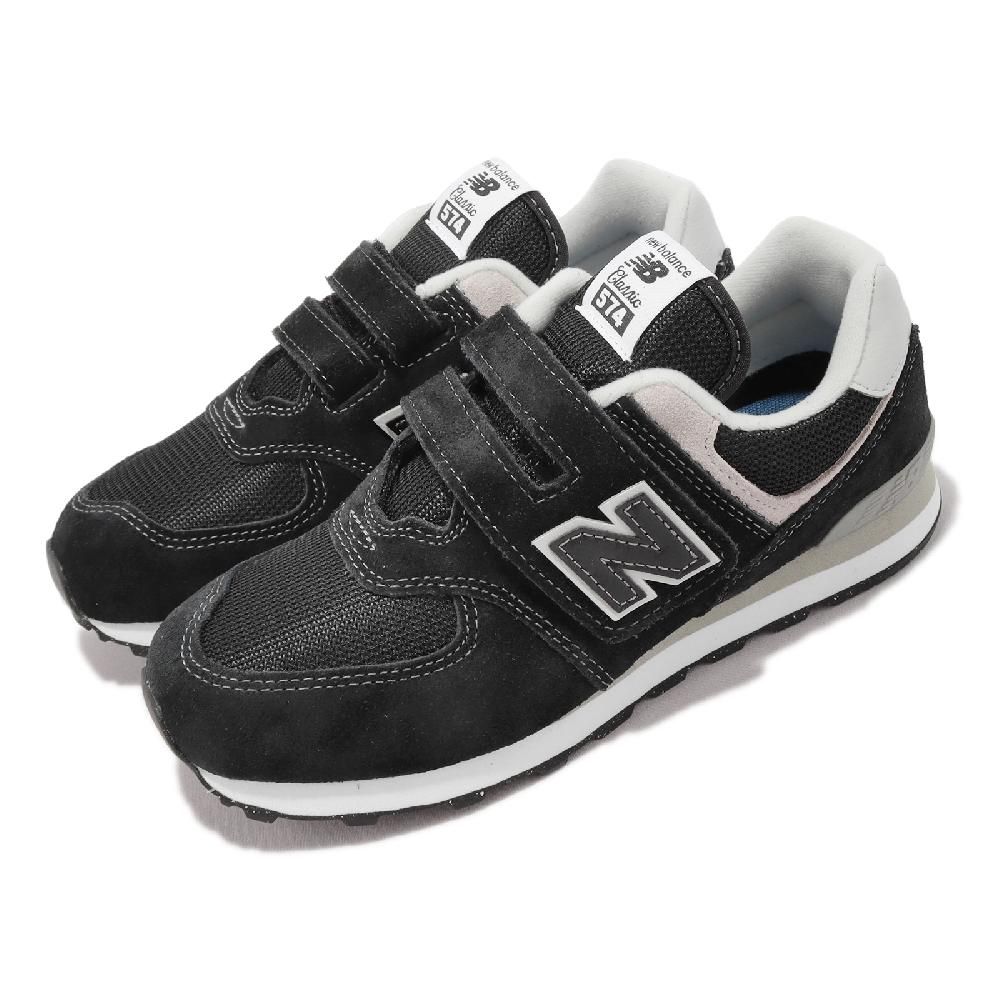 New balance574魔鬼氈 clearance