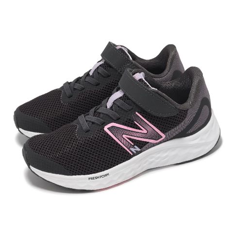 NEW BALANCE 紐巴倫 慢跑鞋 Fresh Foam Arishi V4 中童 寬楦 灰 粉 小朋友 緩衝 運動鞋 NB PAARIKA4-W